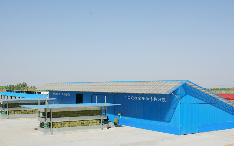 標(biāo)題：5TGK-96型太陽(yáng)能牧草干燥成套設(shè)備
瀏覽次數(shù)：39
發(fā)表時(shí)間：2023-12-12