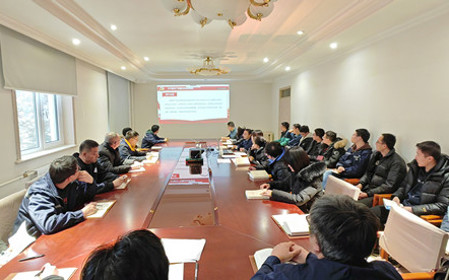 標(biāo)題：研究中心黨支部召開(kāi)集中學(xué)習(xí)會(huì)
瀏覽次數(shù)：631
發(fā)表時(shí)間：2024-01-10