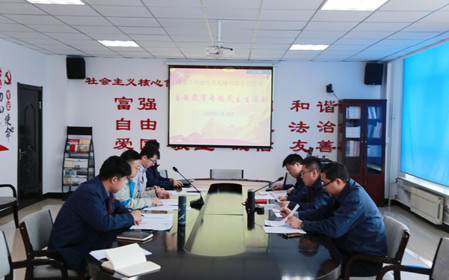 標(biāo)題：華德牧草公司黨委召開主題教育專題民主生活會
瀏覽次數(shù)：709
發(fā)表時間：2024-01-22