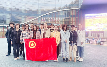 標題：呼和浩特分院團委開展五四青年節(jié)主題團日活動
瀏覽次數(shù)：1060
發(fā)表時間：2024-04-29