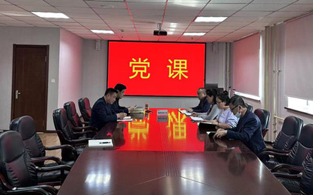 標(biāo)題：同心向黨迎“七一 ” 砥礪奮進(jìn)新征程
瀏覽次數(shù)：908
發(fā)表時(shí)間：2024-07-08