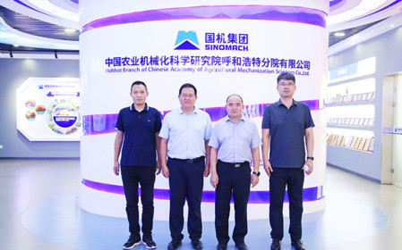 標(biāo)題：山東省農(nóng)業(yè)機(jī)械科學(xué)研究院副院長褚幼暉一行來訪
瀏覽次數(shù)：1116
發(fā)表時間：2024-08-20