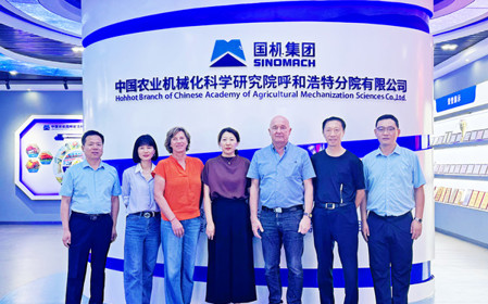 標(biāo)題：德國(guó)斯諾金SILOKING公司總裁Georg Mayer一行到呼和浩特分院座談交流
瀏覽次數(shù)：1561
發(fā)表時(shí)間：2024-08-23