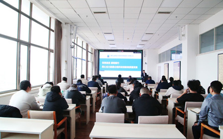 標(biāo)題：呼和浩特分院組織召開領(lǐng)導(dǎo)干部業(yè)務(wù)培訓(xùn)會
瀏覽次數(shù)：1788
發(fā)表時間：2024-11-08