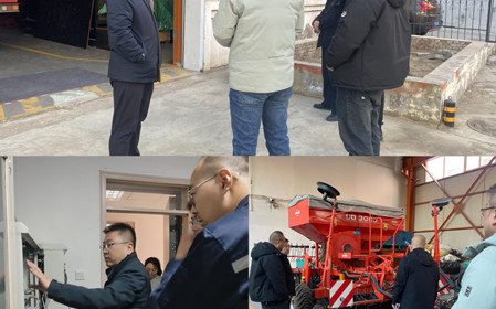 標(biāo)題：研究中心開展節(jié)前安全生產(chǎn)檢查
瀏覽次數(shù)：469
發(fā)表時(shí)間：2025-01-24