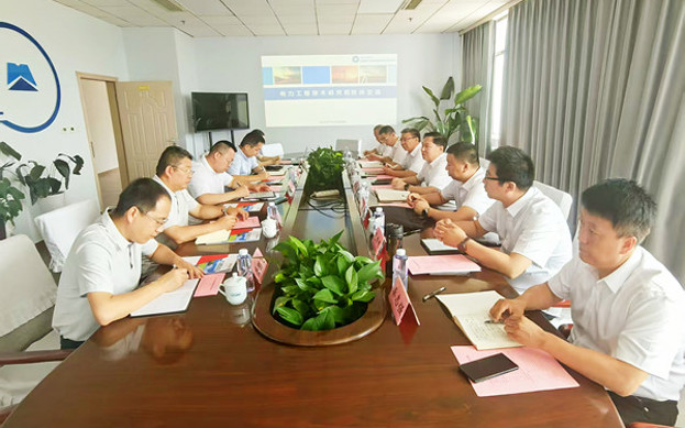 標(biāo)題：內(nèi)蒙古能源發(fā)電投資集團(tuán)有限公司電力工程技術(shù)研究院院長(zhǎng)李亮一行到呼和浩特分院座談交流
瀏覽次數(shù)：74
發(fā)表時(shí)間：2025-07-21