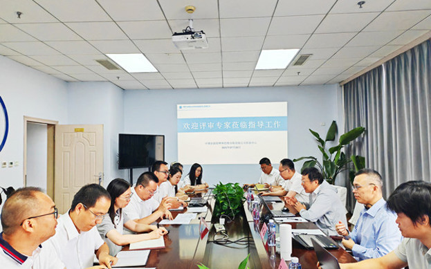標(biāo)題：呼和浩特分院質(zhì)檢中心、油品檢驗檢測實驗室順利通過檢驗檢測機(jī)構(gòu)資質(zhì)認(rèn)定現(xiàn)場評審
瀏覽次數(shù)：157
發(fā)表時間：2025-07-28