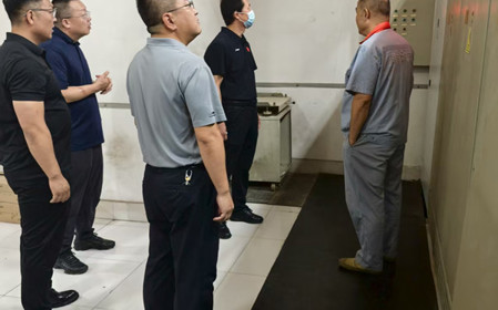 標(biāo)題：呼和浩特分院開展安全生產(chǎn)大檢查 筑牢安全防線
瀏覽次數(shù)：2444
發(fā)表時(shí)間：2025-08-26